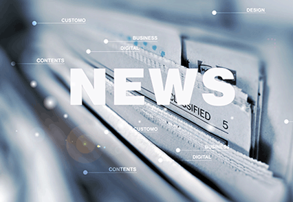 LDE-DN250紡織污水電磁流量計(jì)